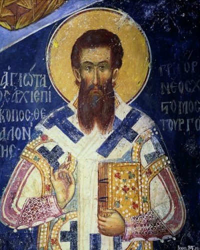 Григорий Палама