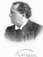 Абрахам Кайпер