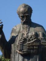 Статуя на св. Климент Охридски