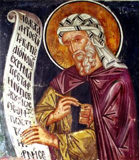 Athonite_Fresco_Icon_of_Saint_John_of_Damascus
