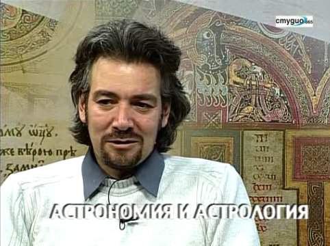 Интервю с Тодор Велчев в Християнството, 23-01-2011